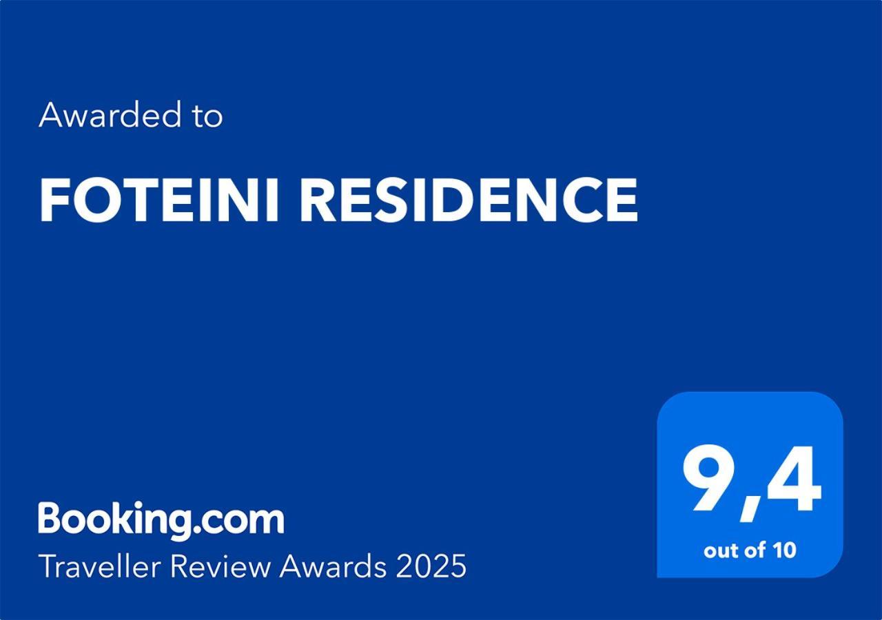 Foteini Residence Kálymnos المظهر الخارجي الصورة